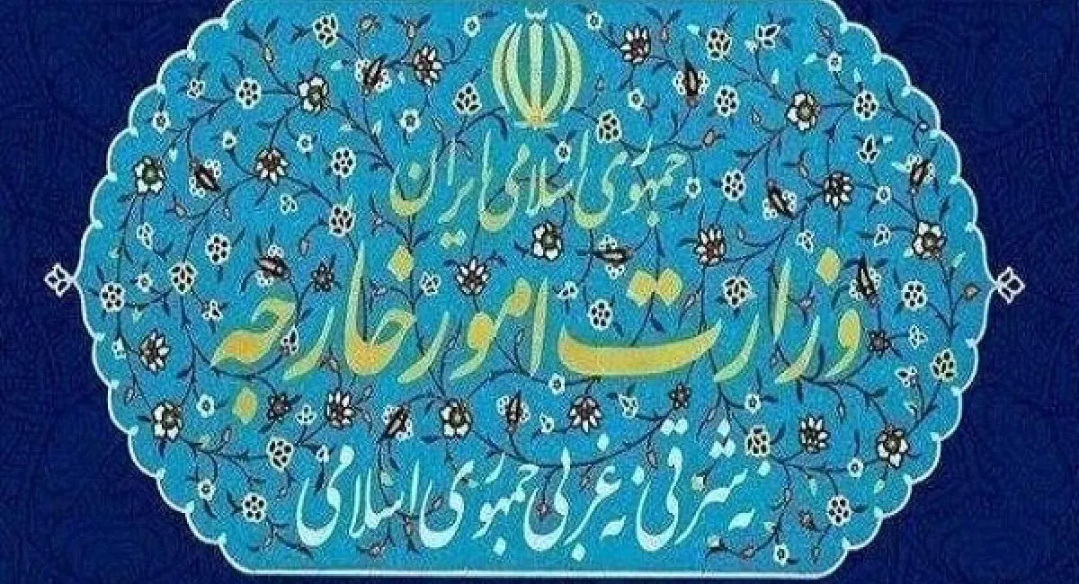بیانیه وزارت خارجه درباره تجاوز نظامی آمریکا به لارک در این حمله چند تن از مدافعان غیور میهن و هموطنان شهید و مجروح شدند پایگاههای نظامی آمریکا در اردن مبدأ این تجاوز بود | جهان نیوز