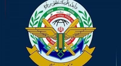 ستاد کل: تجاوز از هیچ مبدایی را تحمل نخواهیم کرد | جهان نیوز