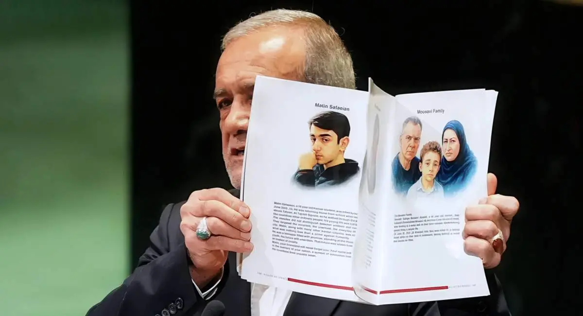  ایران امسال در مجمع عمومی سازمان ملل حضور دارد؟ | جهان نیوز