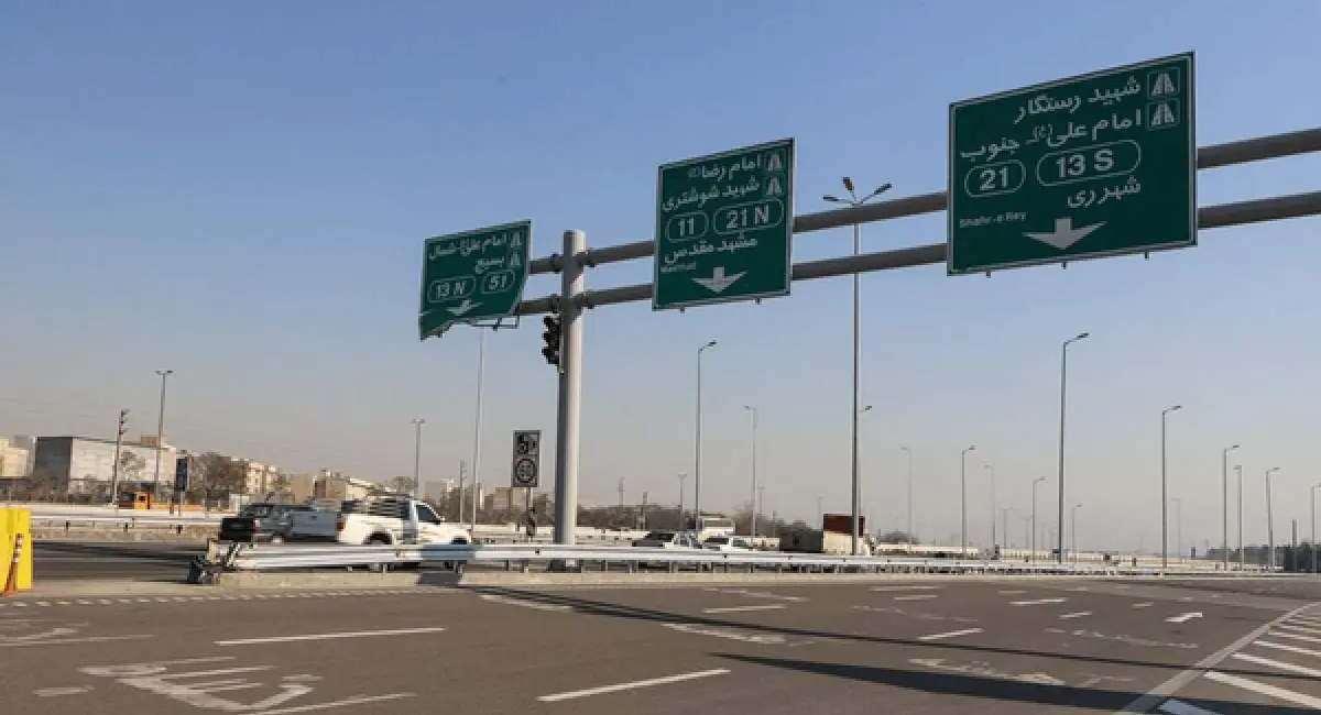 شرق تهران در انتظار تکمیل یک آزادراه مهم | جهان نیوز