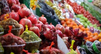 قیمت میوه و تره بار ۹ شهریور ۱۴۰۵ | جهان نیوز