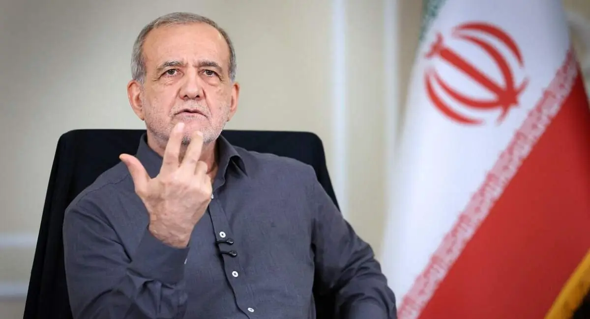  واکنش پزشکیان به حمله آمریکا به جنوب ایران | جهان نیوز