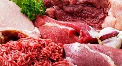 قیمت روز گوشت قرمز در ۹ شهریور ۱۴۰۵ | جهان نیوز