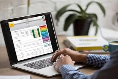  هشدار به پذیرفته‌شدگان ارشد؛ فردا پایان مهلت انتخاب رشته