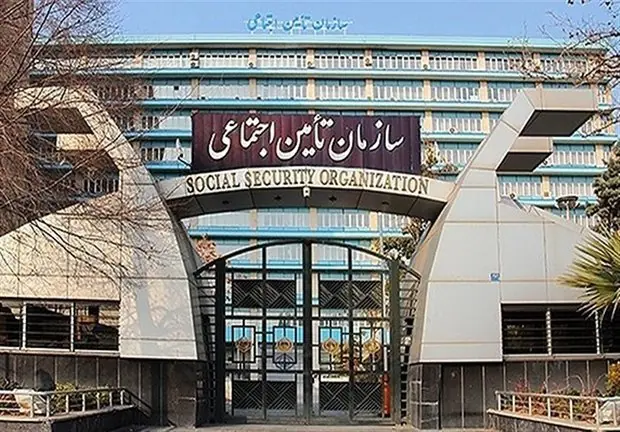 «دستمزد ناچیز» دلیل خروج انبوه بیمه شدگان از چرخه تامین اجتماعی!