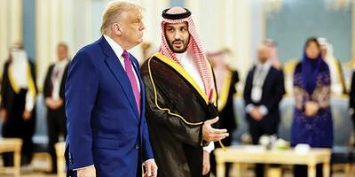 هراس کاخ سفید از نام یمن
