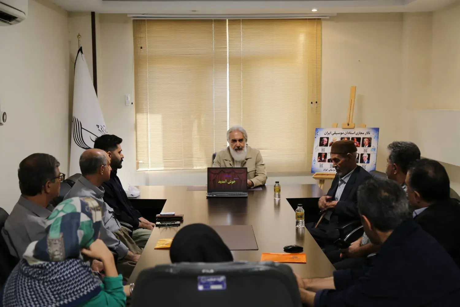  رونمایی از «تالار مجازی استادان موسیقی ایران» با هدف پیوند نسل جدید با بزرگان موسیقی