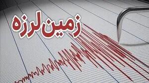 زلزله ۳.۸ ریشتری شرق تهران را لرزاند