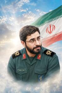  سرداری که بسیجی‌وار به شهادت رسید
