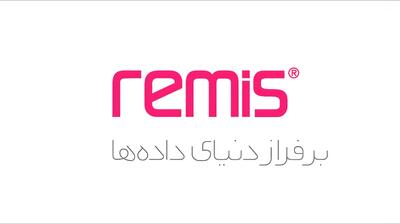  استخدام Linux Administrator و ۸ ردیف شغلی دیگر در رمیس | ۹ شهریور ۱۴۰۵