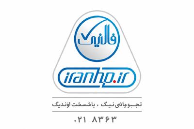  استخدام کارشناس شبکه و زیر ساخت و ۶ ردیف شغلی دیگر در فالنیک (ایران اچ پی) | ۹ شهریور ۱۴۰۵