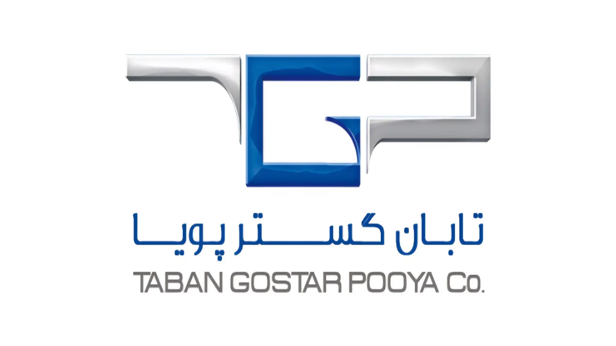 استخدام کارشناس IT- آقا و ۲ ردیف شغلی دیگر در تابان گستر پویا | ۹ شهریور ۱۴۰۵