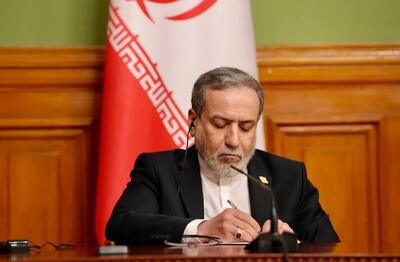 عراقچی: کشورهای عضو شانگهای باید مواضع متحدی در برابر تحولات منطقه داشته باشند