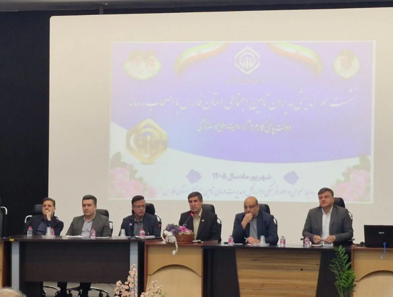 تأمین اجتماعی فارس در جنگ؛ از تعلیق وصول مطالبات تا کاهش چشمگیر بیمه بیکاری / بدهی ۸۳۵۰ میلیاردی کارفرمایان