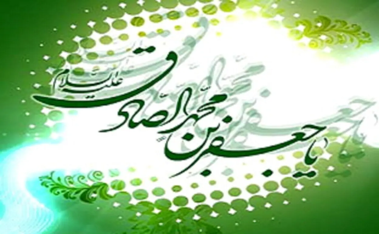 ببینید| آبرویی که در آستانه رفتن بود؛ کرامت امام صادق(ع) چه کرد؟