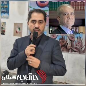 فرماندارشهرستان رودبار: سه پروژه رودبار در اولویت سفر رئیسجمهور به گیلان