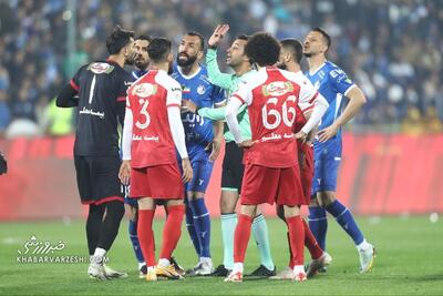 فوری| داور دربی استقلال - پرسپولیس رسماً انتخاب شد