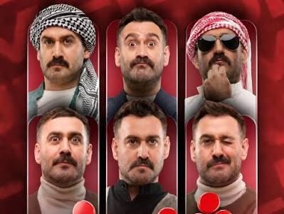  دانلود برنامه شفرونی قسمت چهارم فصل ایران از فیلیمو - مجله اینترنتی کولاک
