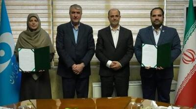  امضای تفاهم‌نامه همکاری مشترک میان شرکت‌های توسعه فناوری پلاسما و کشاورزی رضوی - مردم سالاری آنلاین