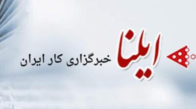  درآمد عملیاتی وبصادر ۱۳۶ درصد جهش کرد - مردم سالاری آنلاین