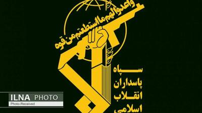 انهدام  یک فروند پهپاد MQ9 آمریکایی بر فراز تنگه هرمز - مردم سالاری آنلاین