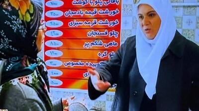  قیمت های باورنکردنی منوی رستوران هما در پایتخت ۳/ لیست قیمت غذاها حداقل ۱۰۰ برابر شده است - مردم سالاری آنلاین
