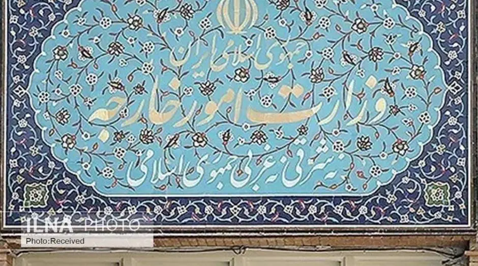 بیانیه وزارت امورخارجه درباره حمله آمریکابه لارک وپاسخ ایران - مردم سالاری آنلاین