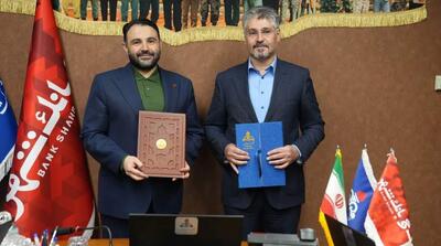  مدیرعامل بانک شهر: حمایت از بازسازی پروژه های صنعت نفت و گاز را مصداق جهاد اقتصادی می دانیم - مردم سالاری آنلاین