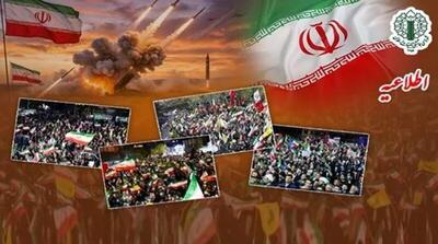 فراخوان سراسری برای محکومیت تجاوز آمریکا به جزیره لارک؛ ملت ایران به خیابانها میآیند - مردم سالاری آنلاین