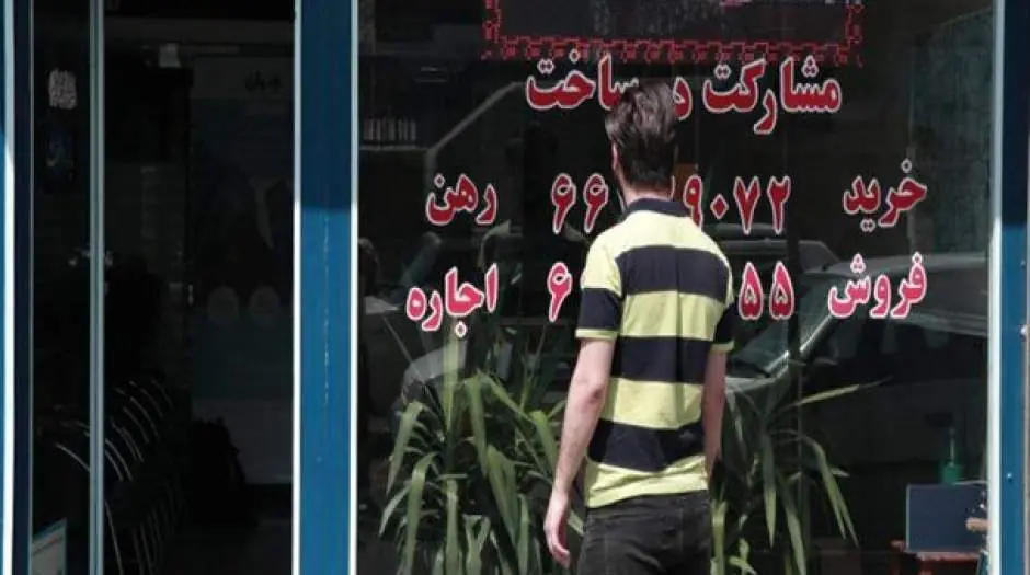  ظرفیت اجاره بها پر شد؛ لطفا گران نکنید! - مردم سالاری آنلاین