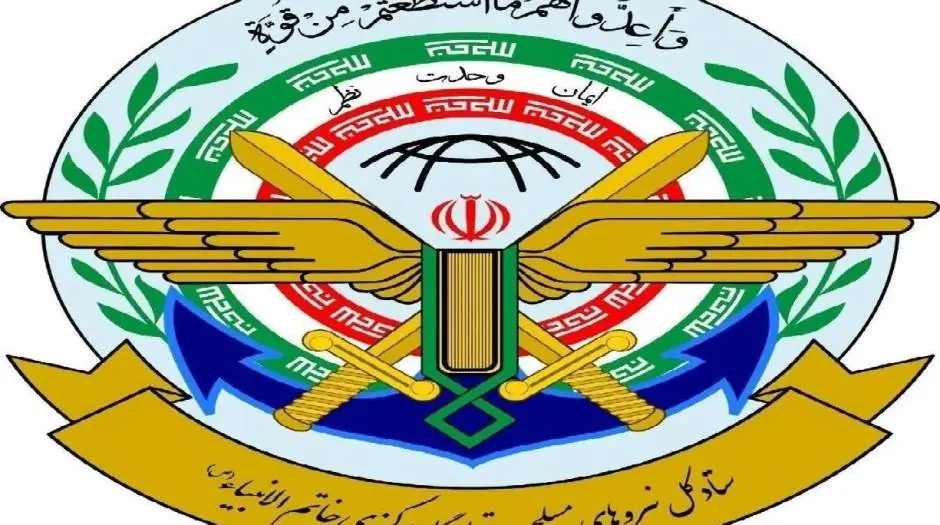  ستاد کل نیروهای مسلح و قرارگاه مرکزی خاتم الانبیا: تجاوز از هیچ مبدایی را تحمل نخواهیم کرد - مردم سالاری آنلاین