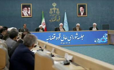  فیلم/ قاضی القضات: بدهکاران مالی نباید سال‌ها در زندان بمانند