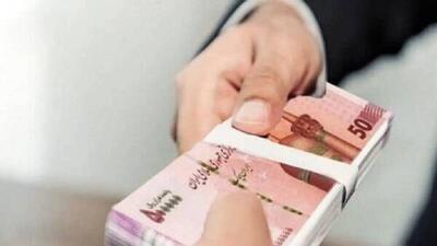 تبلیغ خرید و فروش وام ممنوع شد