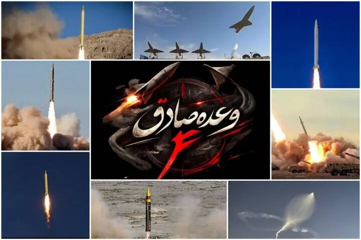  فیلم/ مواضع دشمن که امروز هدف قرار گرفتند چه ویژگی‌هایی داشتند؟