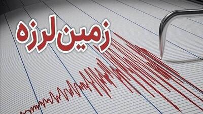 زلزله ۳.۸ ریشتری شرق تهران را لرزاند