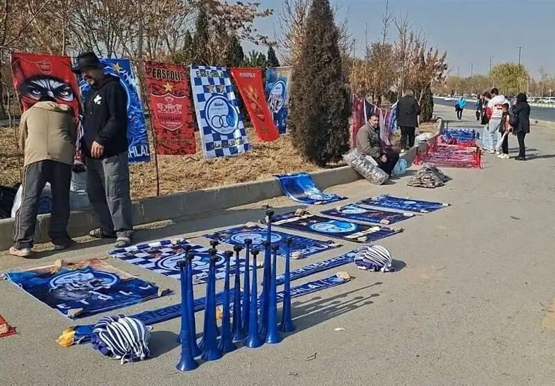 اطلاعیه درباره حضور تماشاگران در دربی ۱۰۷
