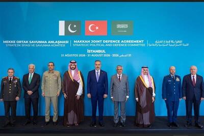 صدور بیانیه مشترک «پیمان مکه» در استانبول