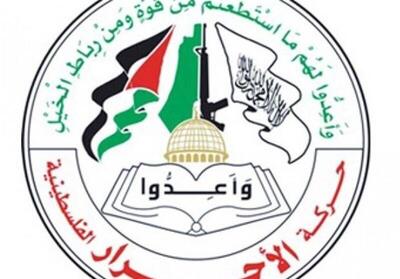  محکومیت یورش بن‌گویر به بند زنان اسرای فلسطینی