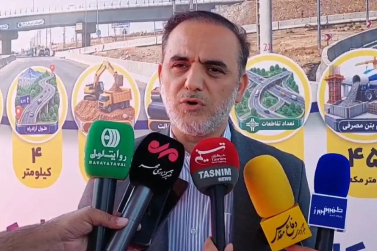 حمایت از اقشار خاص کرج با کارت شهروندی