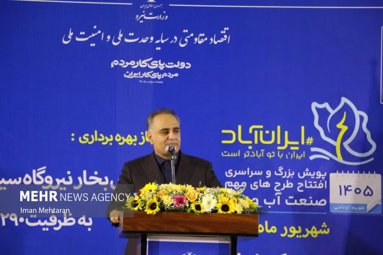 بخشیپور: تکمیل شبکههای آبیاری سدهای اسلامآبادغرب ضروری است