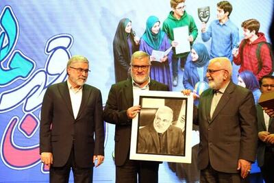 برگزاری اختتامیه نخستین المپیاد ملی تئاتر «ایران قهرمان»