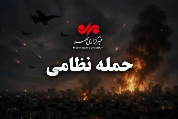 فرماندار قشم: حمله آمریکا به جزیره لارک ۲ شهید و یک مجروح داشت