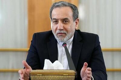  عراقچی: آمریکا باید به تعهدات خود و تفاهم‌نامه اسلام‌آباد بازگردد