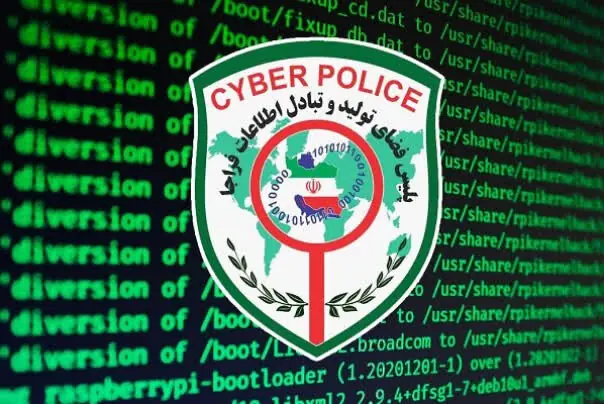  هشدار پلیس فتا درباره کلاهبرداری با پیامک جعلی «آیفون شما آنلاین شد»
