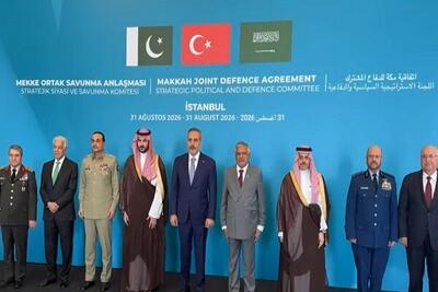 آغاز اولین نشست تحت توافق مکه در استانبول