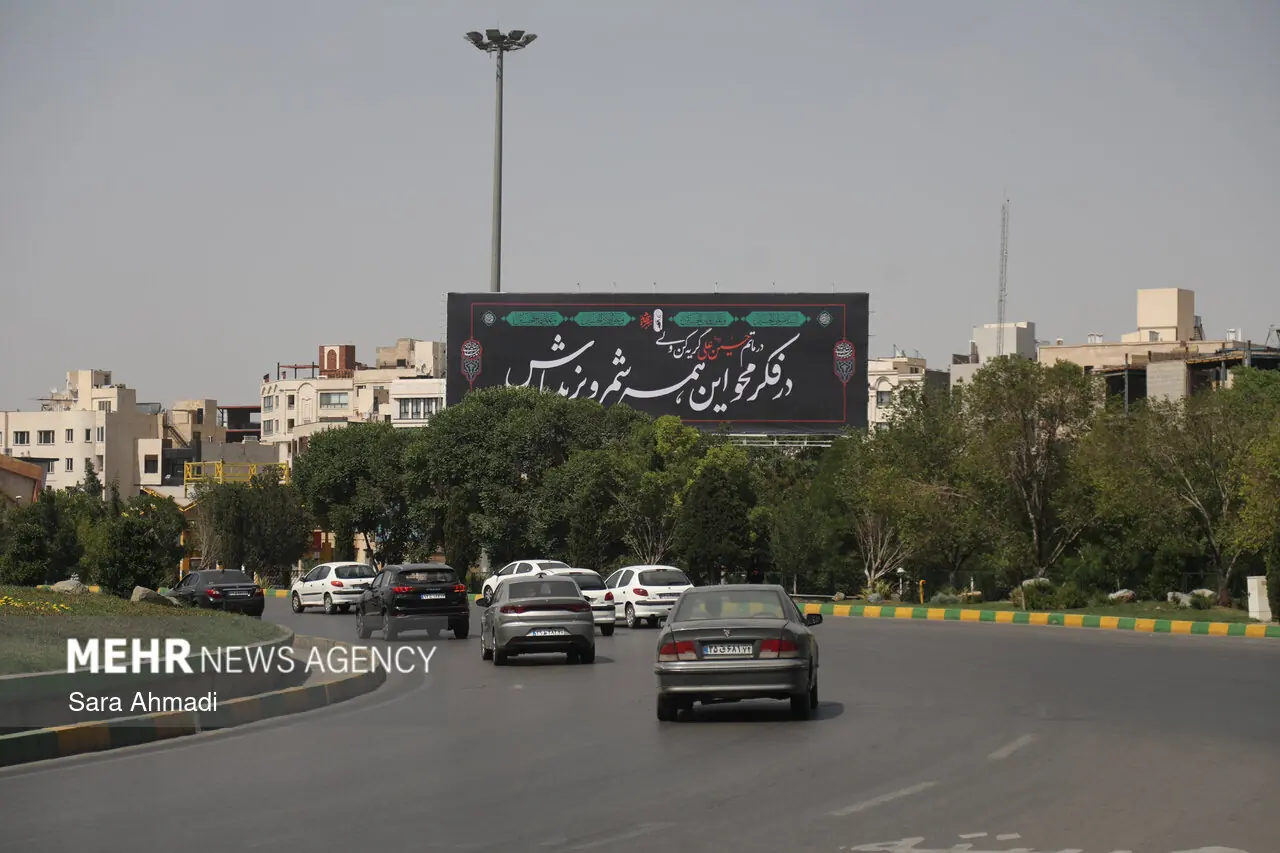 ۴ معبر و تقاطع در مشهد تغییر نام یافتند