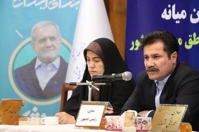  آغاز طرح پایلوت انرژی خورشیدی روستایی از میانه؛اجرای ۳مدرسه در سالجاری