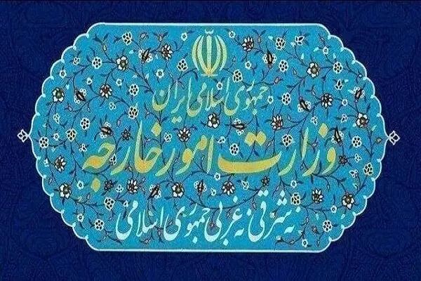 بیانیه وزارت خارجه درباره تجاوز نظامی به لارک و پاسخ دفاعی ایران
