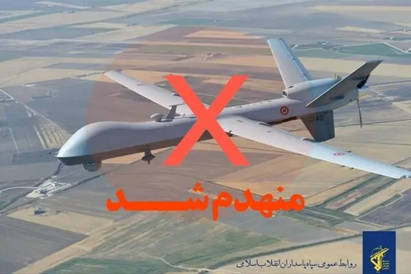 یک فروند پهپاد MQ9 در شرق تنگه هرمز منهدم شد