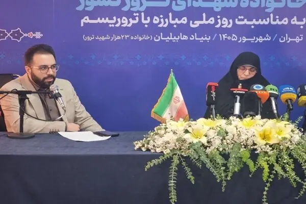 شعار مردم همچنان نه سازش و نه تسلیم است